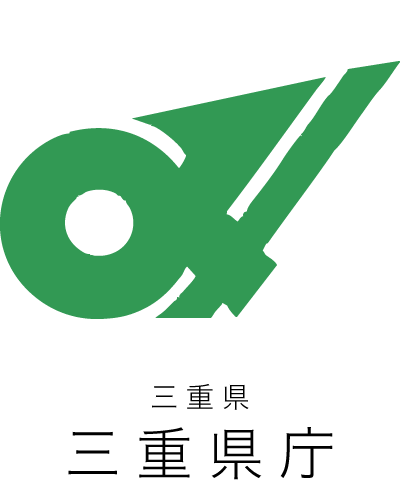 三重県庁.png