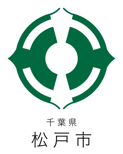 千葉県-松戸市.png