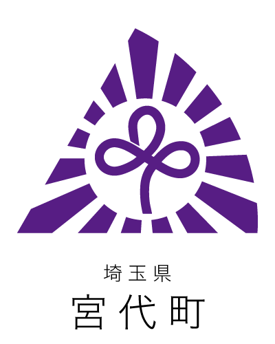埼玉県-宮代町.png