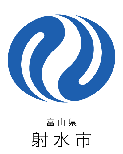 富山県-射水市.png