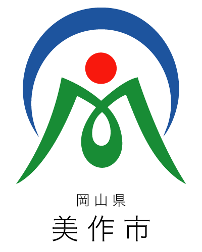 岡山県-美作市.png