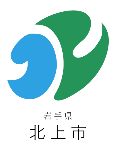 岩手県-北上市.png