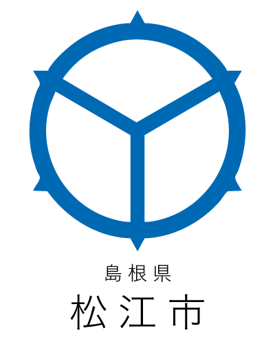 島根県-松江市.png