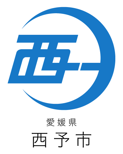 愛媛県-西予市.png