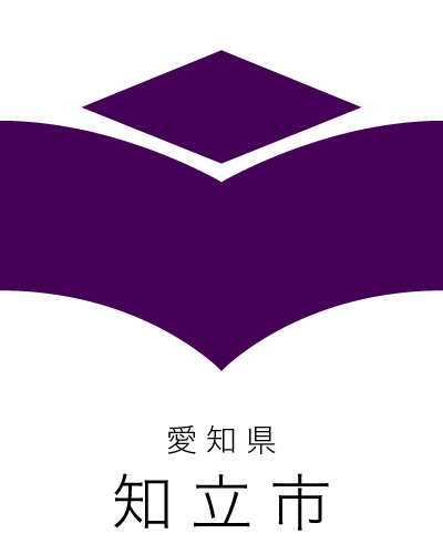 愛知県-知立市.png