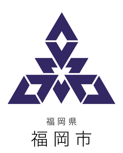 福岡県-福岡市.png
