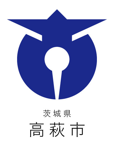 茨城県-高萩市.png