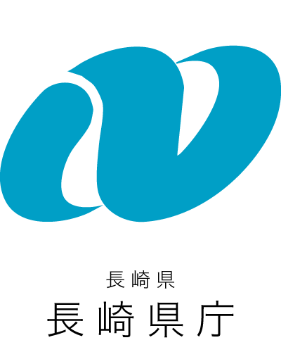 長崎県庁.png