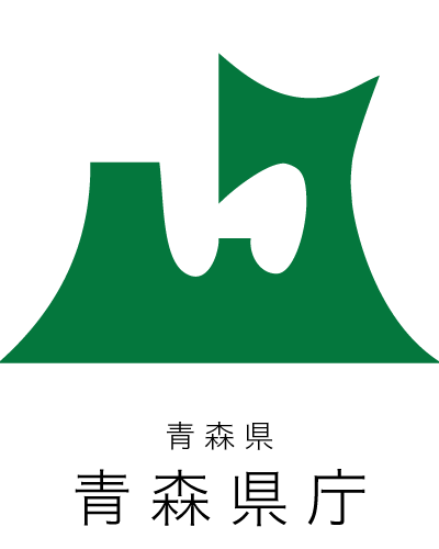 青森県庁.png