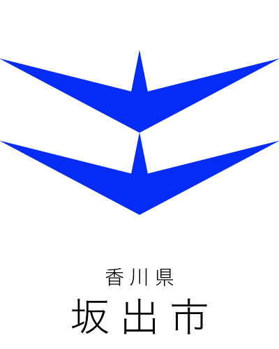 香川県-坂出市.png