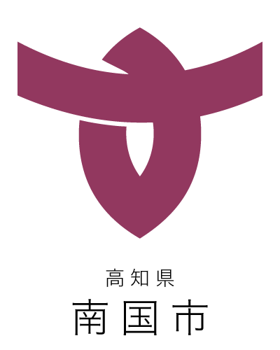 高知県-南国市.png